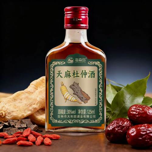 岛天麻杜仲酒30度125mlX8瓶装滋补养生酒非保健酒药酒白酒整箱 - 图1