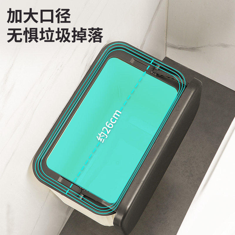 垃圾桶卫生间专用厕所壁挂式厨房家用大号厕纸收纳卫生桶夹缝纸篓,淘宝优惠券,粉丝福利购,淘宝优惠卷