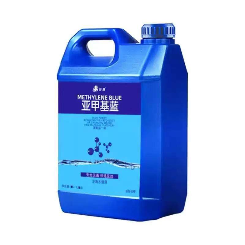 鱼池亚甲基蓝鱼缸水族专用白点白毛烂身烂肉烂尾烂腮观赏鱼药池塘,淘宝优惠券,粉丝福利购,淘宝优惠卷