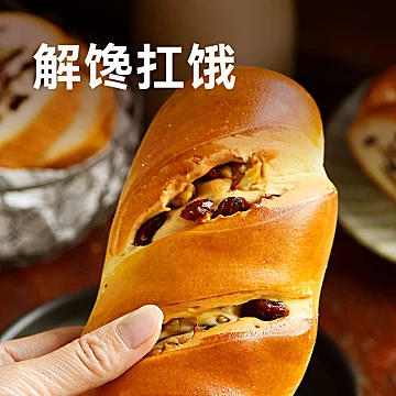 沃隆坚果大列巴400g*2根[1元优惠券]-寻折猪