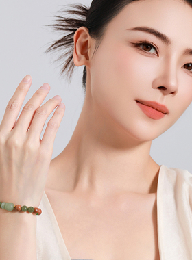 梦金园和田碧玉手串男女款扎基拉姆女财神串珠手链送女友圣诞礼物