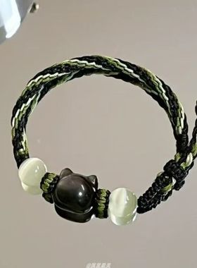 罗小黑战记!小黑衍生周边手链二次元国漫小众手作编绳手绳手饰