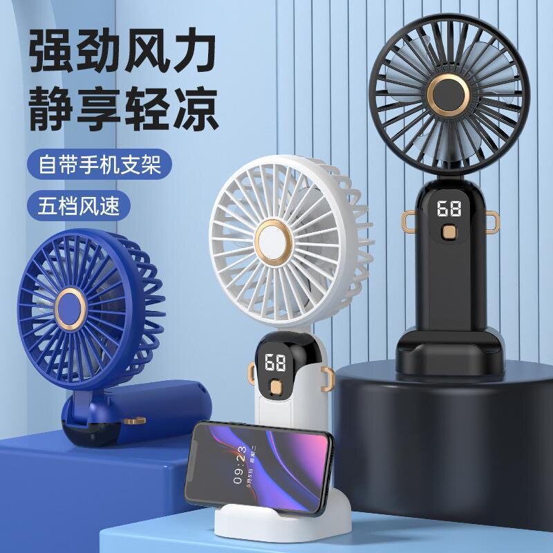 新款可折叠挂脖手持风扇大容量迷你学生户外USB静音桌面宿舍电池