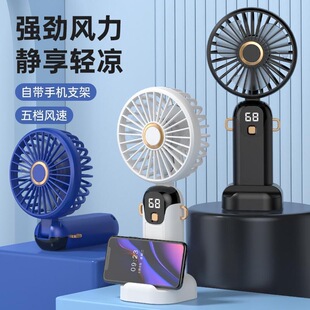 新款折叠挂脖风扇静音大容量便携