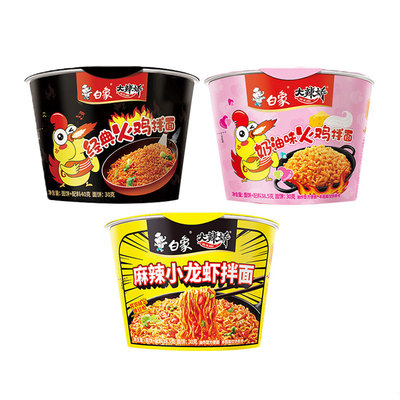 白象迷你杯火鸡面韩式奶油小龙虾