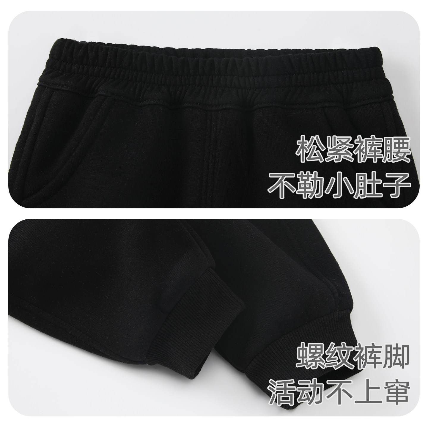 男宝宝裤子秋冬婴儿加绒加厚保暖休闲裤男童冬装卫裤长裤黑色洋气,淘宝优惠券,粉丝福利购,淘宝优惠卷