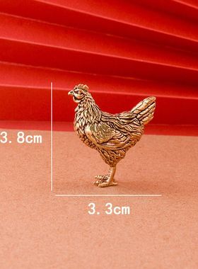 实心黄铜大公鸡摆件生财公鸡小母鸡家居客厅茶宠装饰铜工艺品摆件