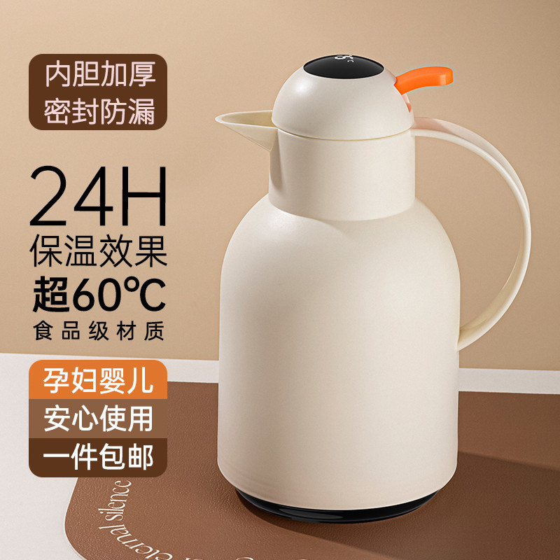 ���º� ���ô�����ůˮ�� �칫��ѧ�������Я����ƿ 5L�� 19.31Ԫ(����ȯ)�Խ�ҽ��� ��88VIP�۸����