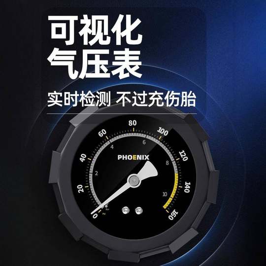 新款自行车打气筒家用通用新型高压气管子充气泵汽车篮球电瓶动车