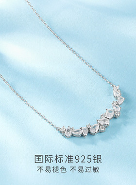 六桂福珠宝925纯银紫藤花项链