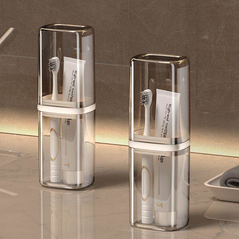 旅行漱口杯便携式牙刷杯学生儿童洗漱杯套装收纳盒牙膏牙具食品级,淘宝优惠券,粉丝福利购,淘宝优惠卷