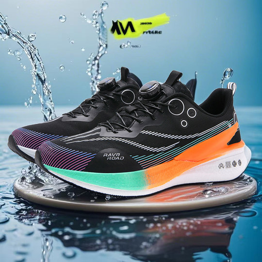 Autumn children's racing shock-absorbing running shoes Chitu 8pro carbon plate running shoes student physical examination track and field sports shoes for older children