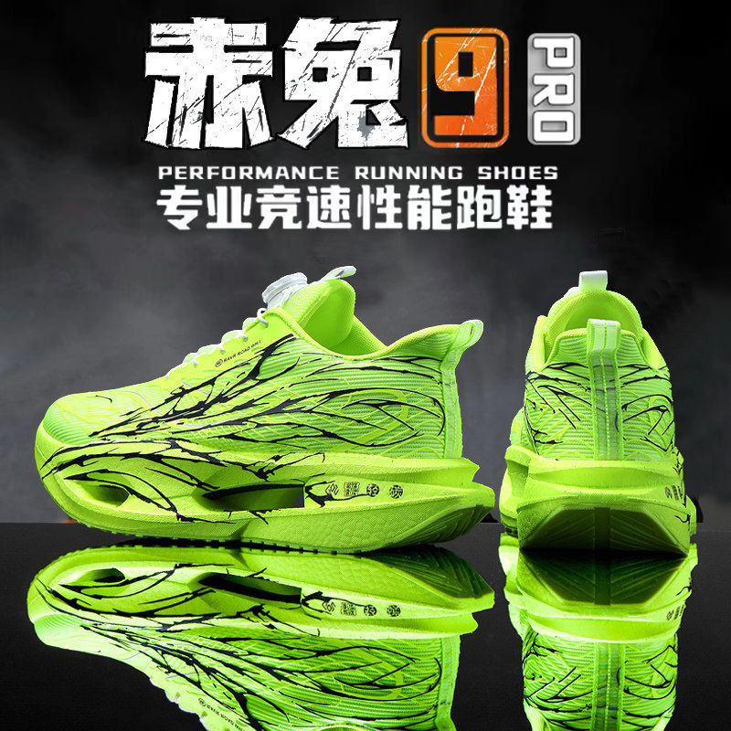 图 4