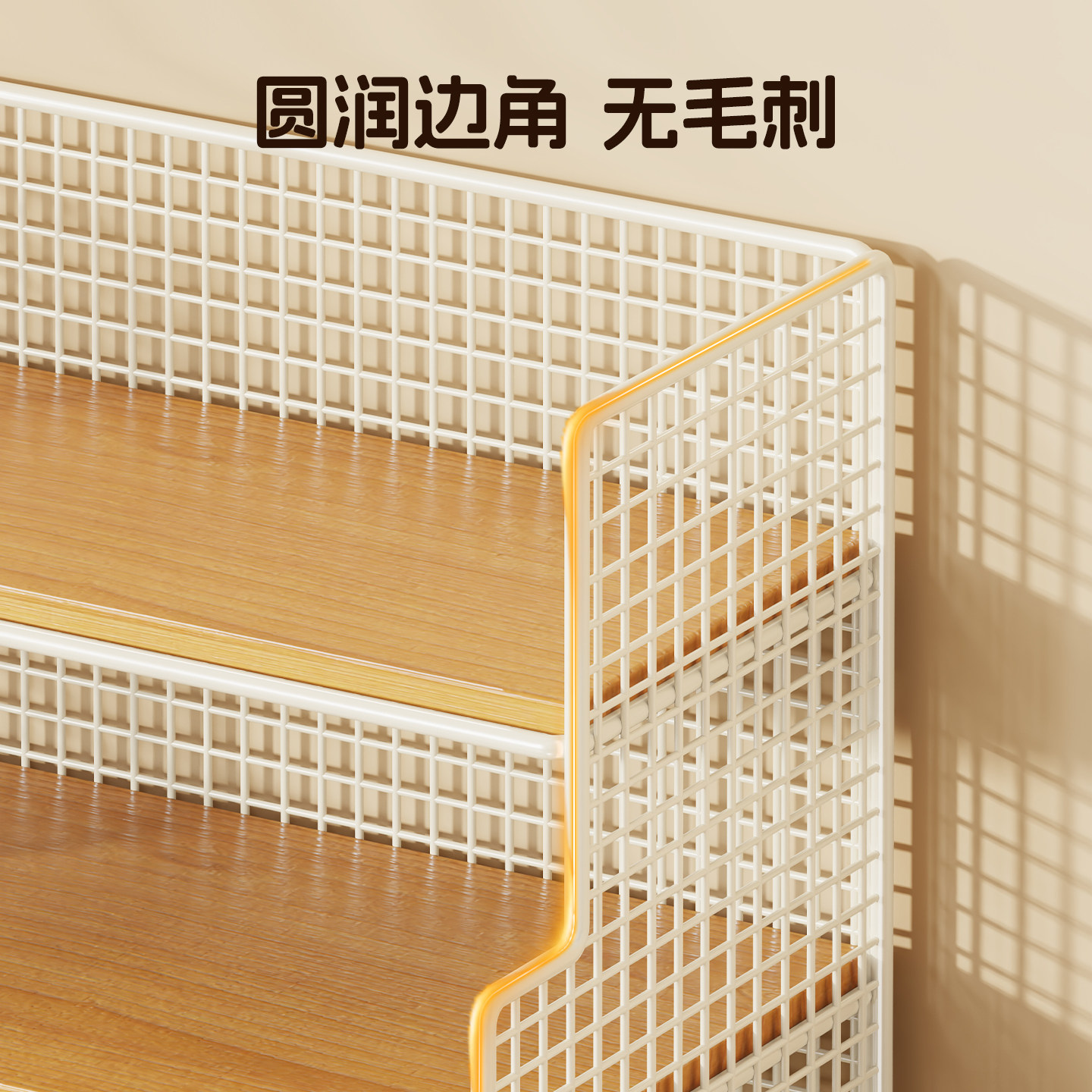 桌面置物架厨房台面调料多层杯子收纳架餐桌上零食架客厅水杯架子,淘宝优惠券,粉丝福利购,淘宝优惠卷