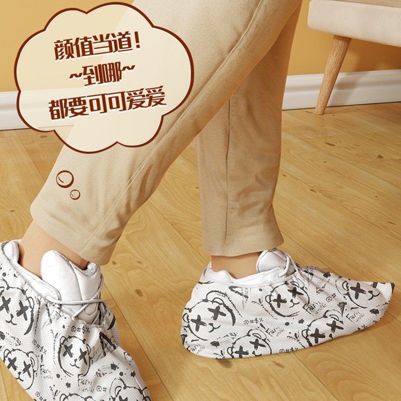 鞋套家用加厚耐磨无纺布室内机房专用学生客人套脚反复使用鞋套,淘宝优惠券,粉丝福利购,淘宝优惠卷