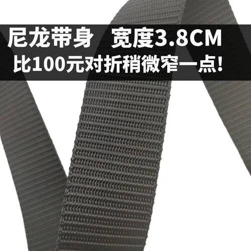 战术腰带男加长大码无金属过安检帆布裤腰带户外运动防过敏皮带男 - 图3
