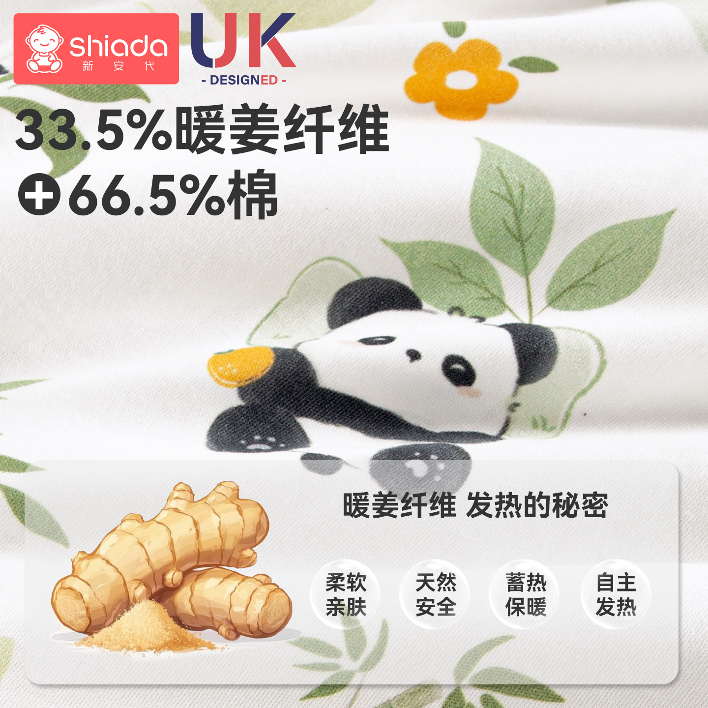 婴儿斗篷披风春秋外出挡风披肩加厚男孩女童宝宝冬天防风保暖外套,淘宝优惠券,粉丝福利购,淘宝优惠卷