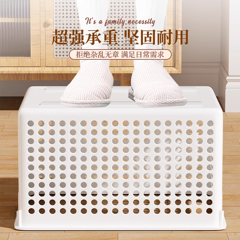 收纳筐家用厨房收纳篮塑料储物筐宿舍桌面书本整理盒玩具收纳盒,淘宝优惠券,粉丝福利购,淘宝优惠卷