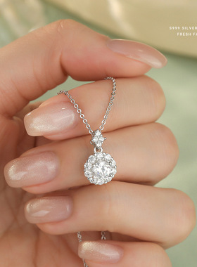 S999纯银满天星锁骨链送女友