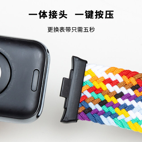 适用小米手环8pro手表编制磁吸扣表带9pro尼龙表带红米watch4智能运动透气腕带redmiwatch5/6个性ins高级感 - 图1