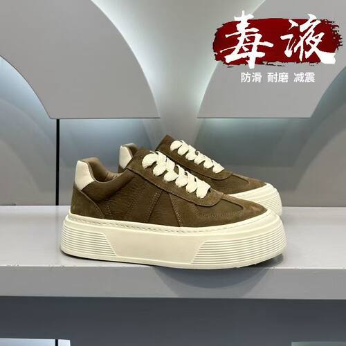 2026新款皮面纯色德训鞋男春季厚底板鞋男款增高厚底回力休闲鞋子 - 图0