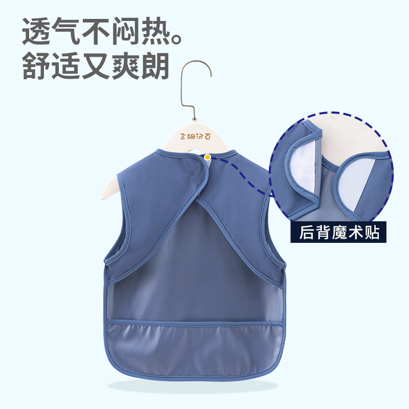 Children's eating bibs, supplementary food coveralls, summer waterproof