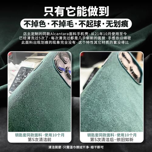 S07深蓝卡片318钥匙套\S05\L07\G长安\SL03卡套包壳扣汽车配 - 图3