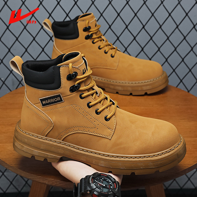 回力男鞋马丁靴防水皮面2025秋冬时尚防滑耐磨工装靴男大黄靴45码,淘宝优惠券,粉丝福利购,淘宝优惠卷