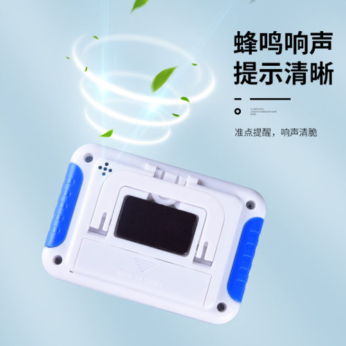 厨房定时器提醒器闹钟 正负倒计时器秒表 大屏幕电子时钟BK-331 - 图1