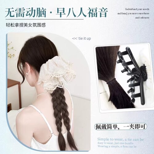 假发辫子女新中式抓夹低马尾蕾丝发饰双麻花长辫彷真发假发辫氛围 - 图2