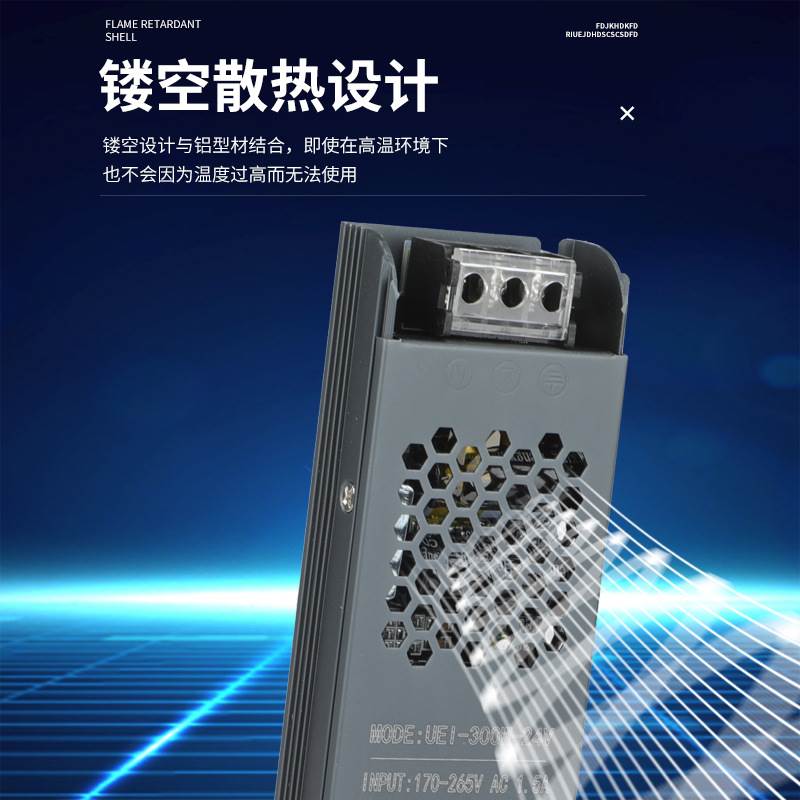 明伟开关电源12v24v60w100w200w300w400变压器灯带线性灯转化器 - 图0