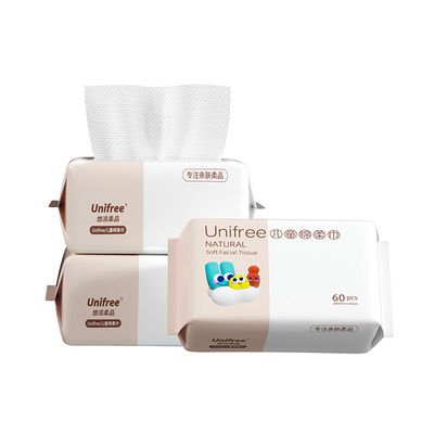 unifree一次性洗脸巾婴儿干巾湿巾两用宝宝擦脸柔巾儿童洁面巾
