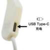 YouyaoZhe Outdoor Camping USB Charging LED Warm Light