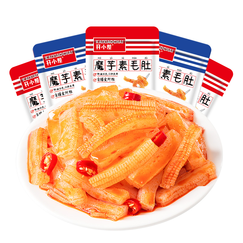 开小差魔芋爽素毛肚辣条零食休闲食品小吃夜宵解馋香辣麻辣魔芋丝