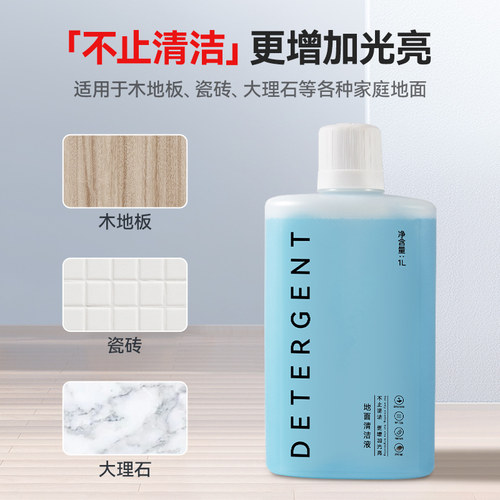 配石头扫地机器人P10 Pro/P10S配件拖布清洁液尘袋滚边刷滤网耗材 - 图0