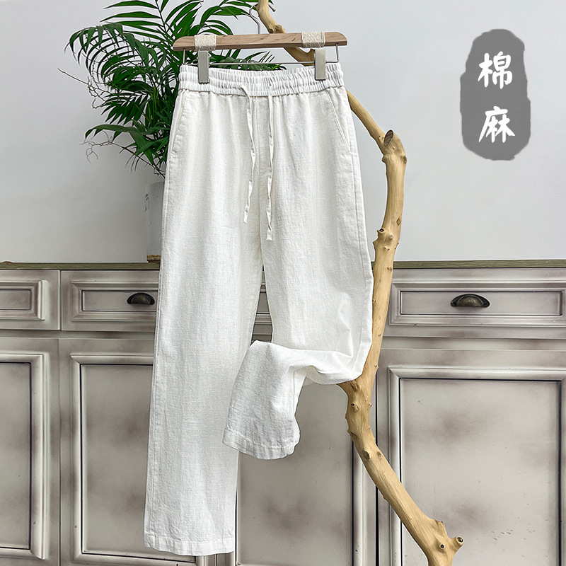 新中式国风男装亚麻裤子夏季薄款黑色棉麻休闲长裤宽松直筒阔腿裤