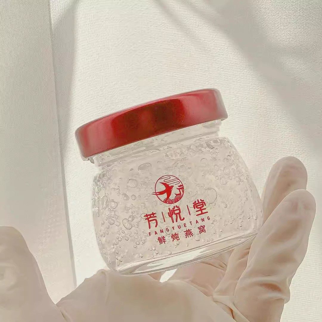 Bird's nest bottles can be steamed