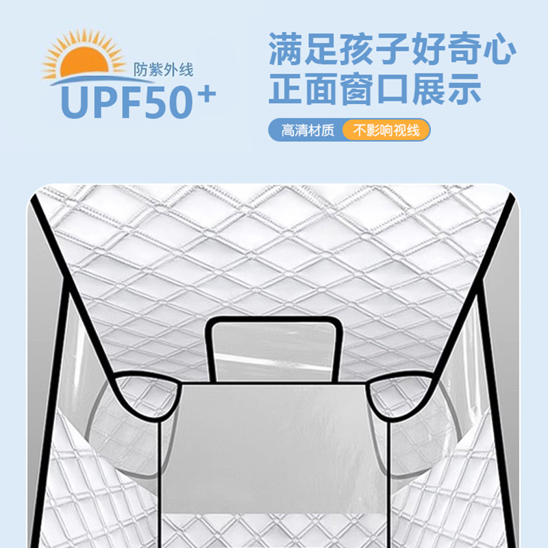 雅迪爱玛厂家夏季电动车亲子款挡风被全包围大天窗电瓶车挡风罩防