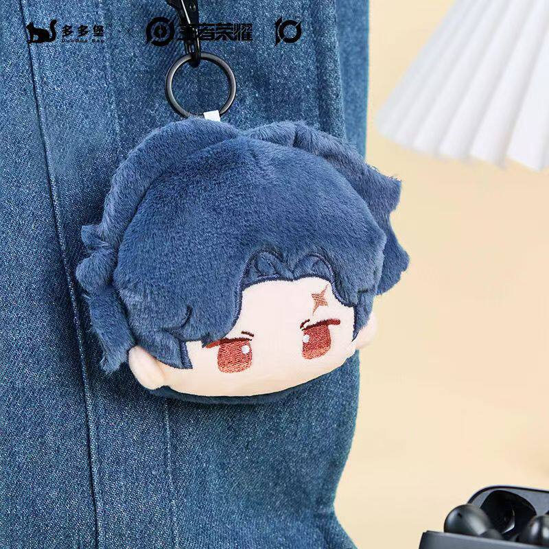 王者荣耀耳机王者荣耀官方正版毛绒耳机包挂件峡谷萌物系列西施李白曜王昭君