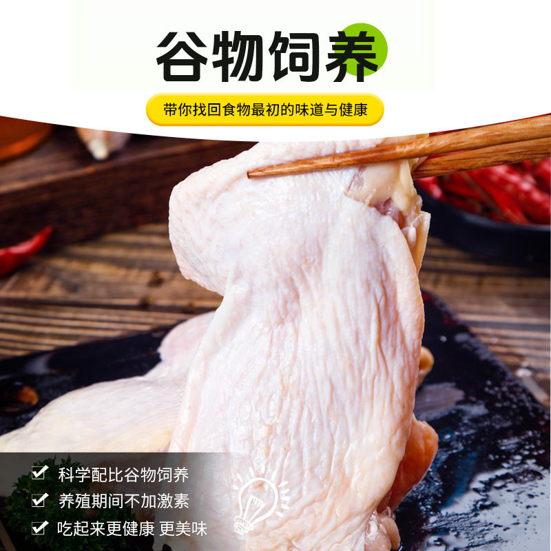 去骨鸡腿肉生鲜商用批发用无骨带皮鸡腿鸡排鸡肉冷冻汉堡鸡腿排,淘宝优惠券,粉丝福利购,淘宝优惠卷