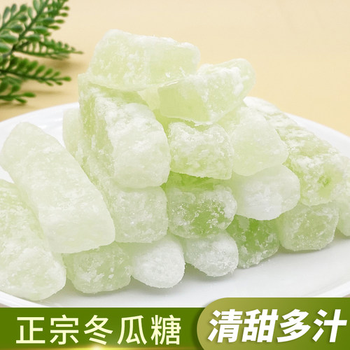 怀旧冬瓜糖零食冬瓜条糖500g袋装老式小传统水果干蜜饯甜品 - 图0