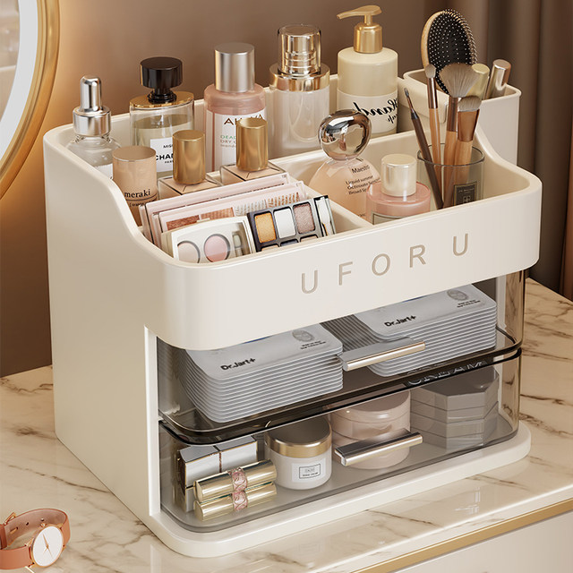 Desktop cosmetics makeup brush storage box