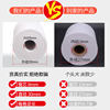 Photocopy paper thermal paper 58m
