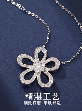 创意花朵足银990项链太阳花