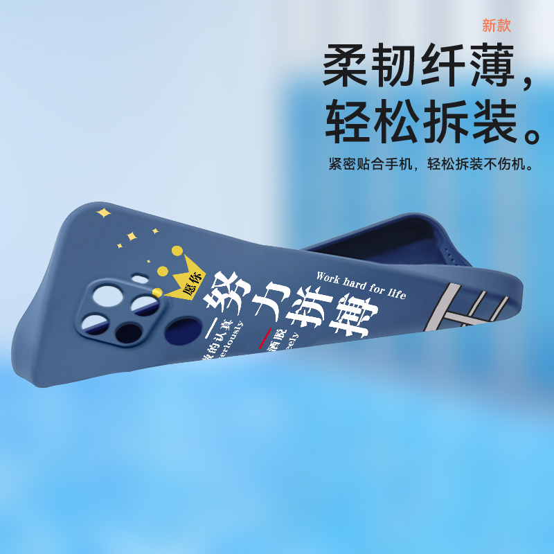 适用华为nova5z手机壳spn-al00动漫nova5ipro网红nove5z彩绘钢化膜mate30lite小清新创意防摔款ins风保护新款 - 图2