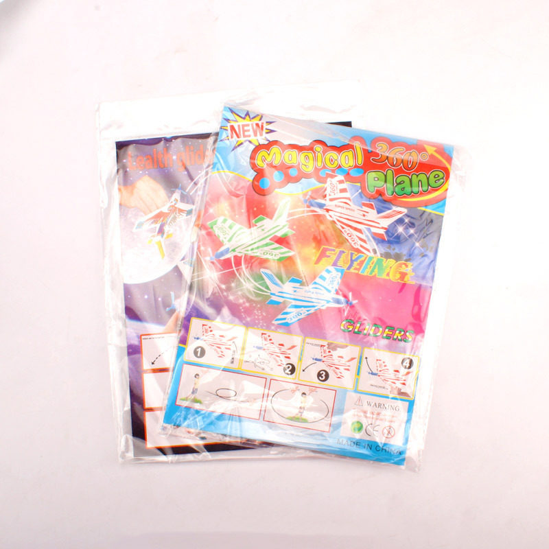 手抛回旋飞机 泡沫纸飞机 模型拼装创意儿童户外益智拼装玩具,淘宝优惠券,粉丝福利购,淘宝优惠卷