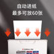 齐心全自动进纸碎纸机可碎光盘卡