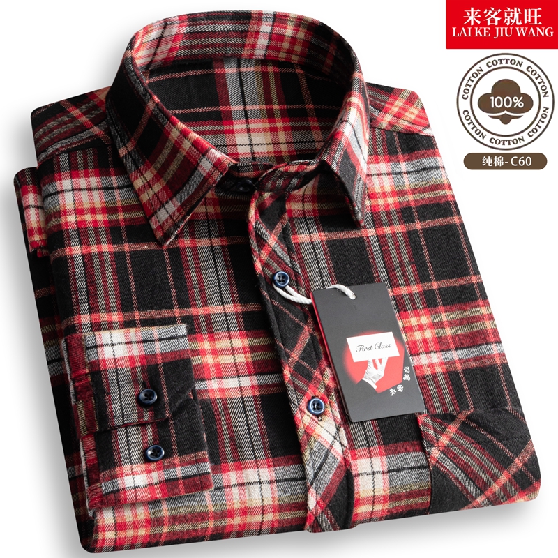 中老年男士纯棉100%格子商务长袖衬衫休闲衬衣宽松免烫抗皱爸爸 - 图2