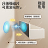 Kitchen storage rack magnetic soft cloth wall magnetic suction plate magnetic suction patch enamel plate flat replacement hole without drilling storage