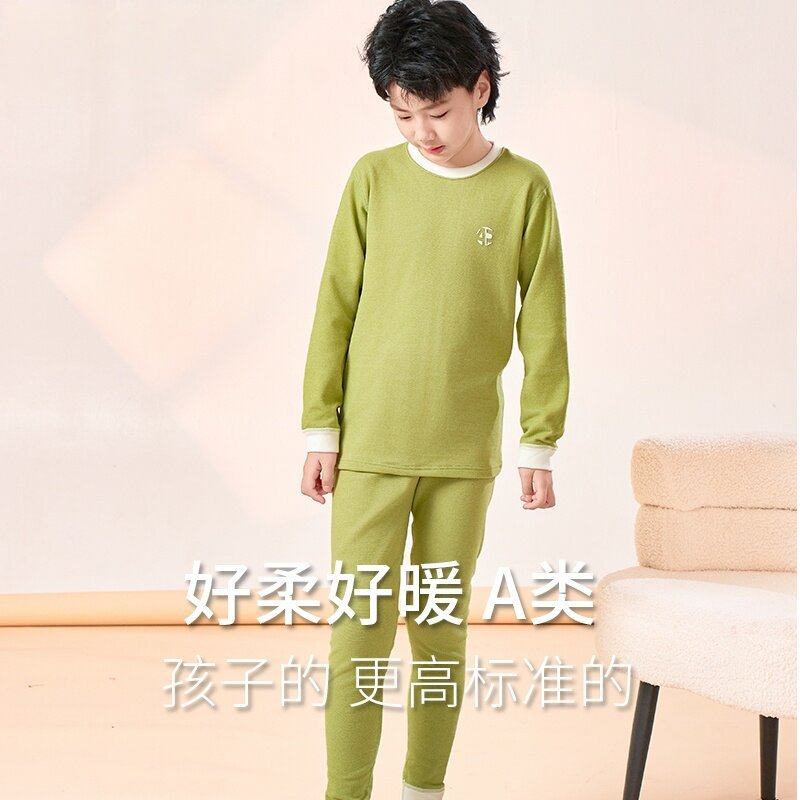 儿童秋衣秋裤套装冬款男女童羊毛蚕丝保暖内衣中大童加绒打底睡衣,淘宝优惠券,粉丝福利购,淘宝优惠卷